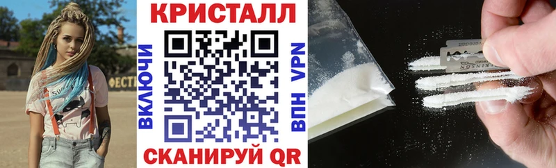 Amphetamine 97% Якутск