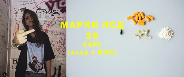 марки nbome Гусев