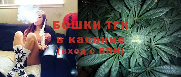марки nbome Гусев