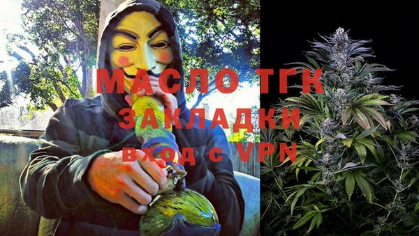 марки nbome Гусев