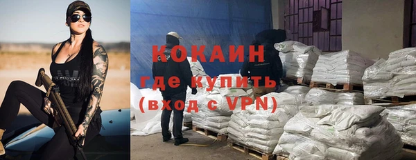 марки nbome Гусев