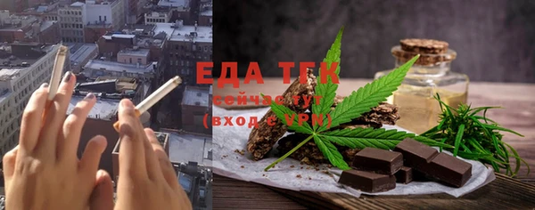 амф Гусь-Хрустальный