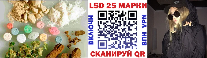 наркошоп  Якутск  сайты даркнета официальный сайт  ЛСД экстази кислота 